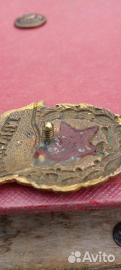 Знак гвардия, боевая