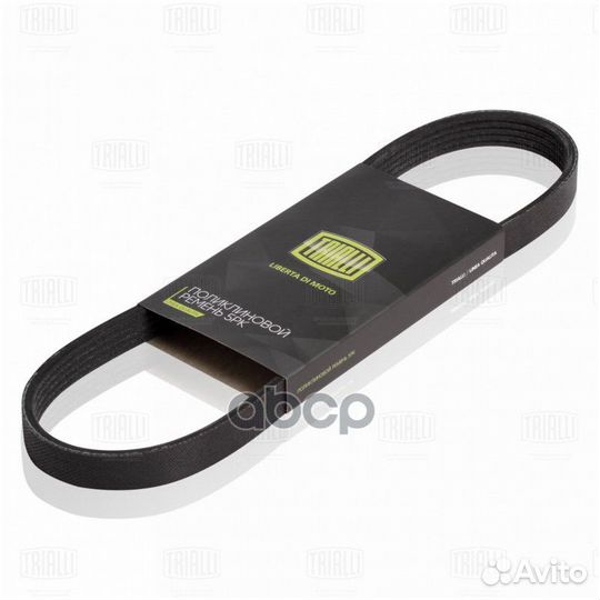 5PK790 Ремень п/к 5PK790 Trialli