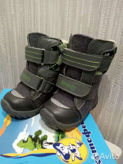 Валенки Котофей 21