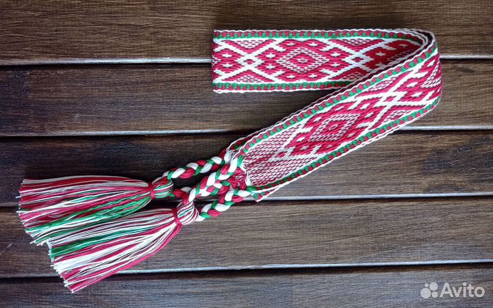 Обережный пояс с символом 