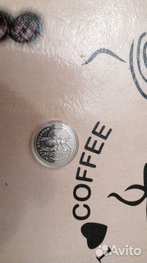 Продам или поменяю на банкноты (монеты)