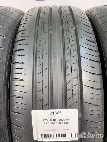 Dunlop Grandtrek PT30 225/60 R18 92W