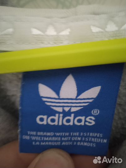 Adidas