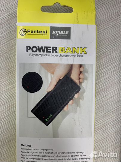 М2.Power Bank 20.000 mAh aкб