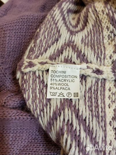 Платье туника женское вязанное 44 шерсть