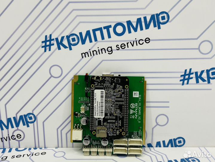 Контрольная плата Bitmain Antminer S19j