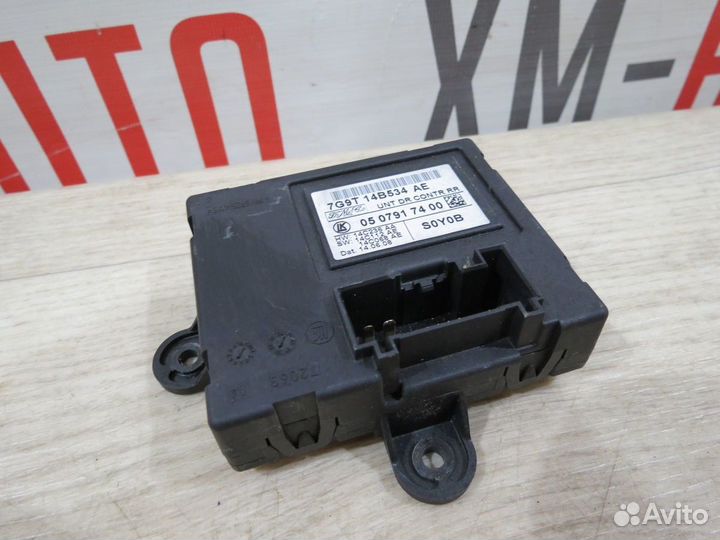 Блок комфорта Ford Mondeo