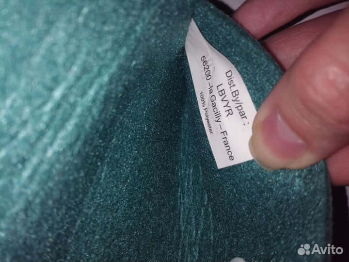 Чехол для очков Yves Rosher