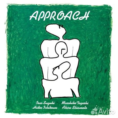 Isao suzuki - Approach (LP)