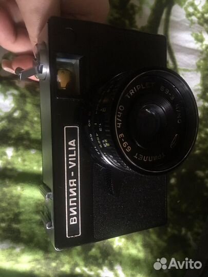 Фотоаппарат Вилия
