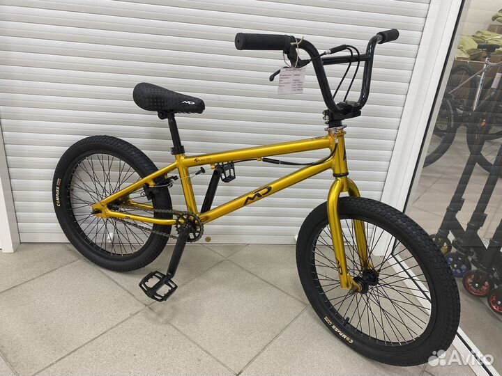 Трюковой велосипед BMX 20