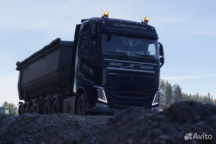 Volvo FH, 2015