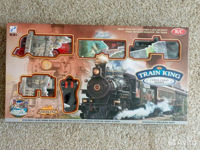 Железная дорога игровая