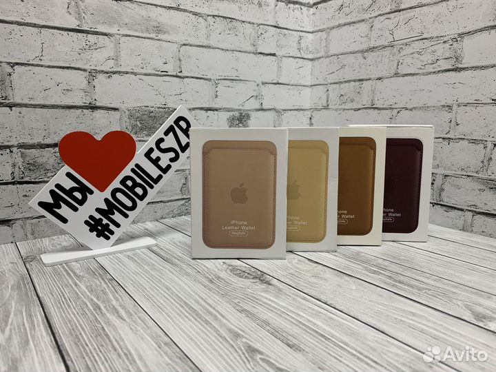 Кардхолдер для Apple iPhone Leather Wallet MagSafe