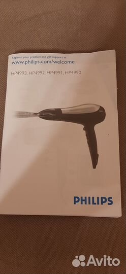 Фен для волос philips