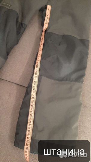 Горнолыжный костюм для девочки