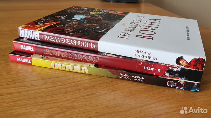 Суперобложки для комиксов Marvel Ашет и не только