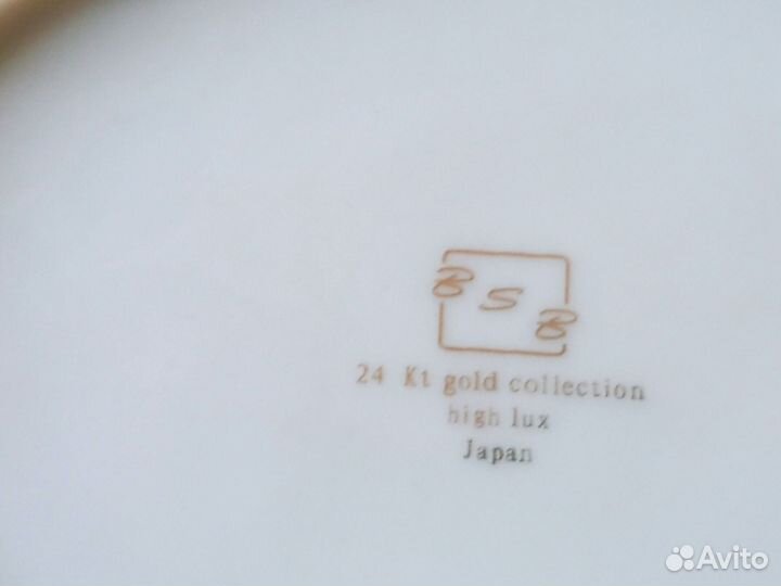 Сервиз кофейный (6 кофейных пар)