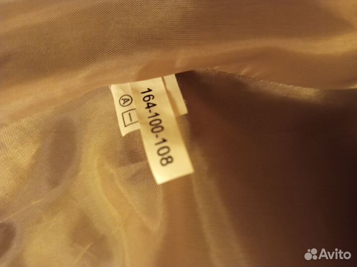 Костюм женский с юбкой и пиджаком