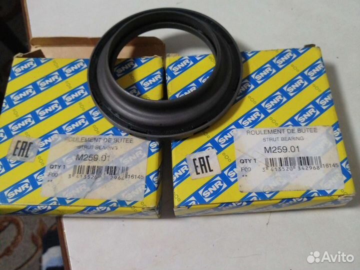 Запчасть для citroen и peugeot