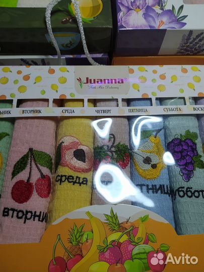 Набор полотенец 7 шт