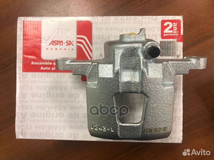 55184asam суппорт тормозной пер.лев. Daewoo Ma