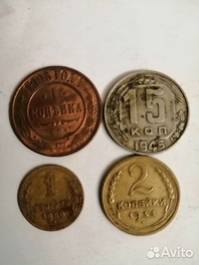 Монеты СССР