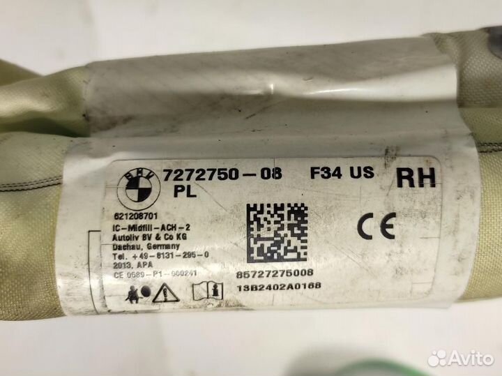 Шторка правая BMW