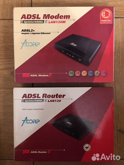 Модем/роутер Acorp sprinteradsl LAN120M/LAN120