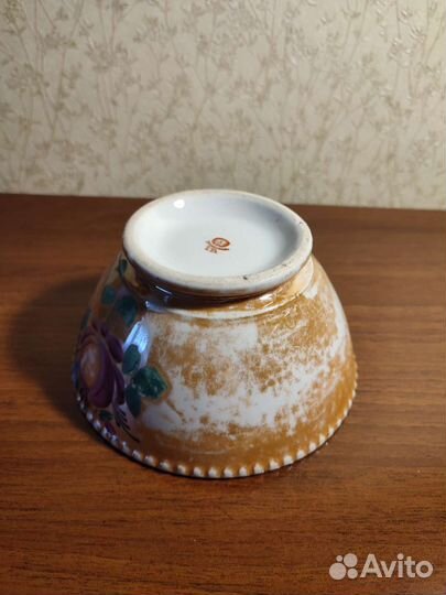 Чаша пиала Грузинская фабрика