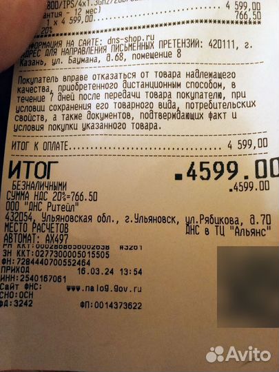 Планшет на запчасти