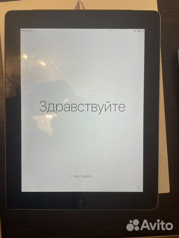 iPad 2
