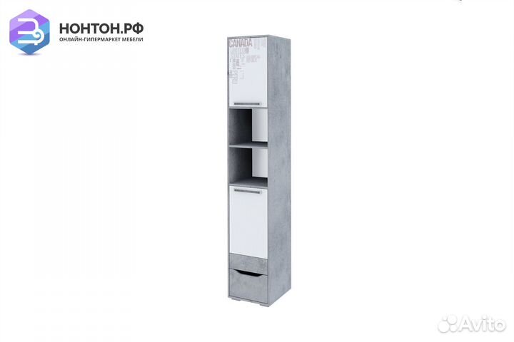 Стеллаж Грей цемент светлый / белый