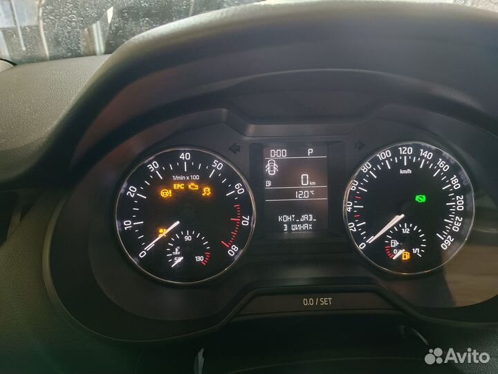 Панель щиток приборов Skoda Octavia A7 2014 год