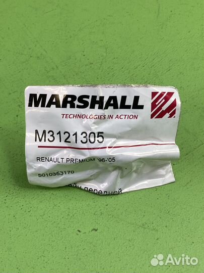 Замок капота правый/левый \RVI Premium New M312130