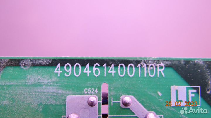 Ilpi-006 490461400110R 790461400710R