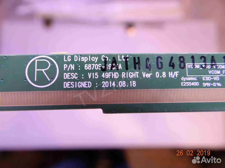 6870S-1935A; 6870S-1936A