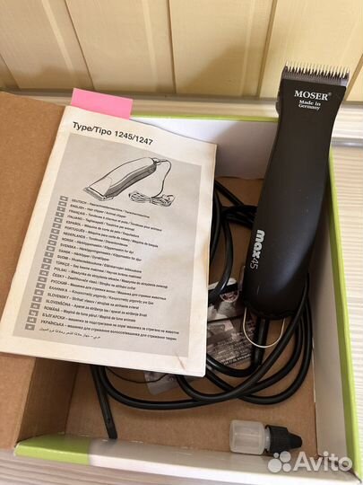 Moser Max 45 машинка для стрижки животных
