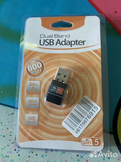 Dual band USB Adapter