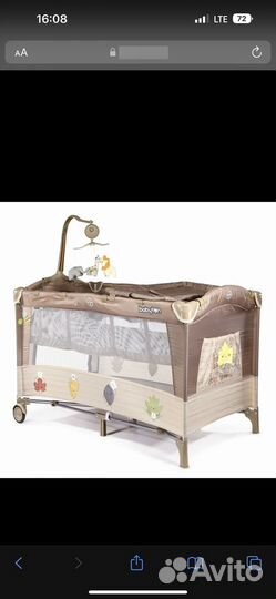 Детская кровать манеж