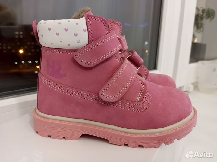 Ботинки зимние