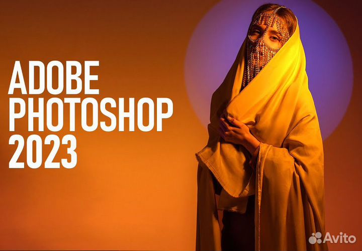 Новейший Adobe Photoshop 2023 windows