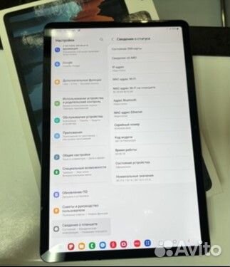 Планшет Samsung Galaxy Tab S7