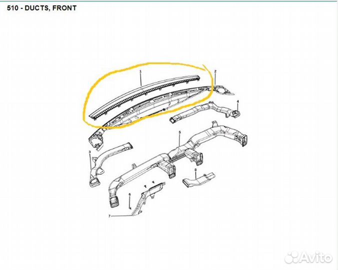 Б/У Дефлектор воздушный Есть мелкие царапины