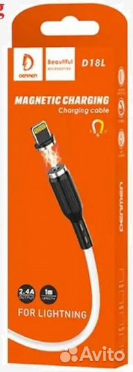 Магнитный кабель Denmen Lightning Type C