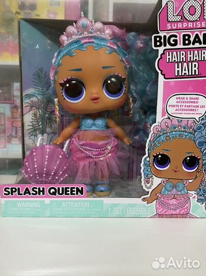 Кукла LOL Surprise Big Baby Hair Splash Queen