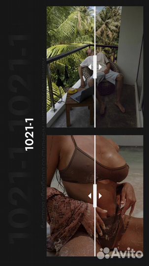 Пресеты Судакова Full Pack II