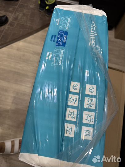 Подгузники для взрослых