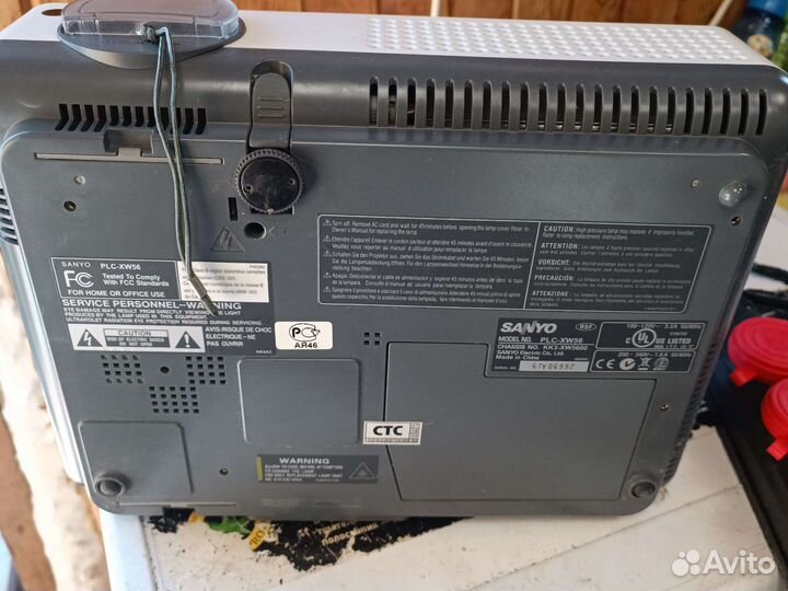Sanyo plc-xw56