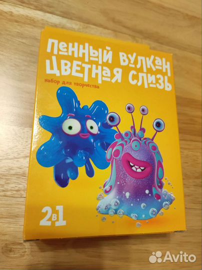 Разные наборы для детского творчества